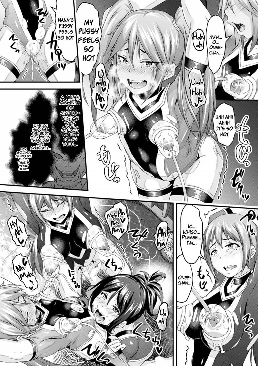 Shimai Sentai Veggie Ranger ~ichigo No Shiiku Nikki~ 1