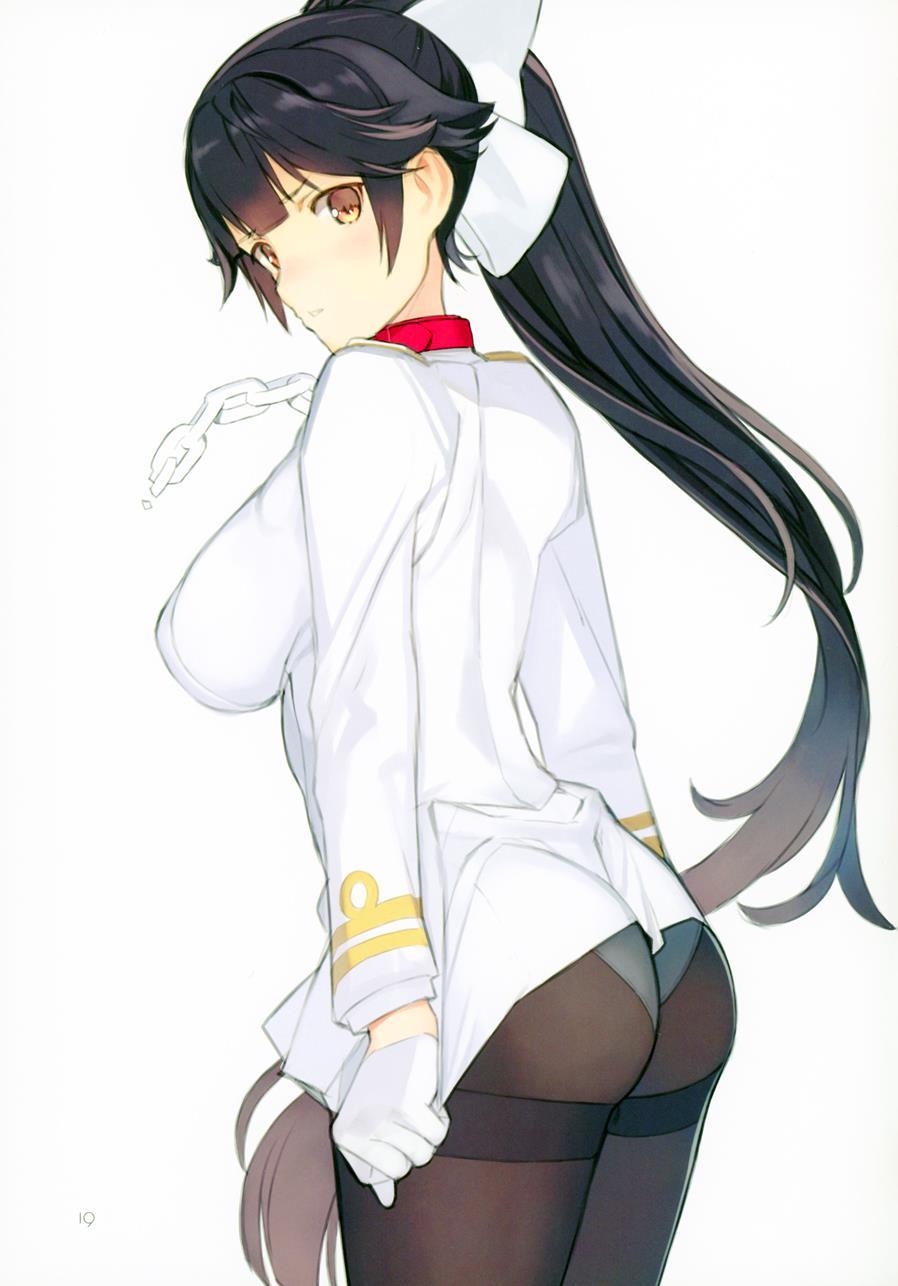 Shimaijiri 1