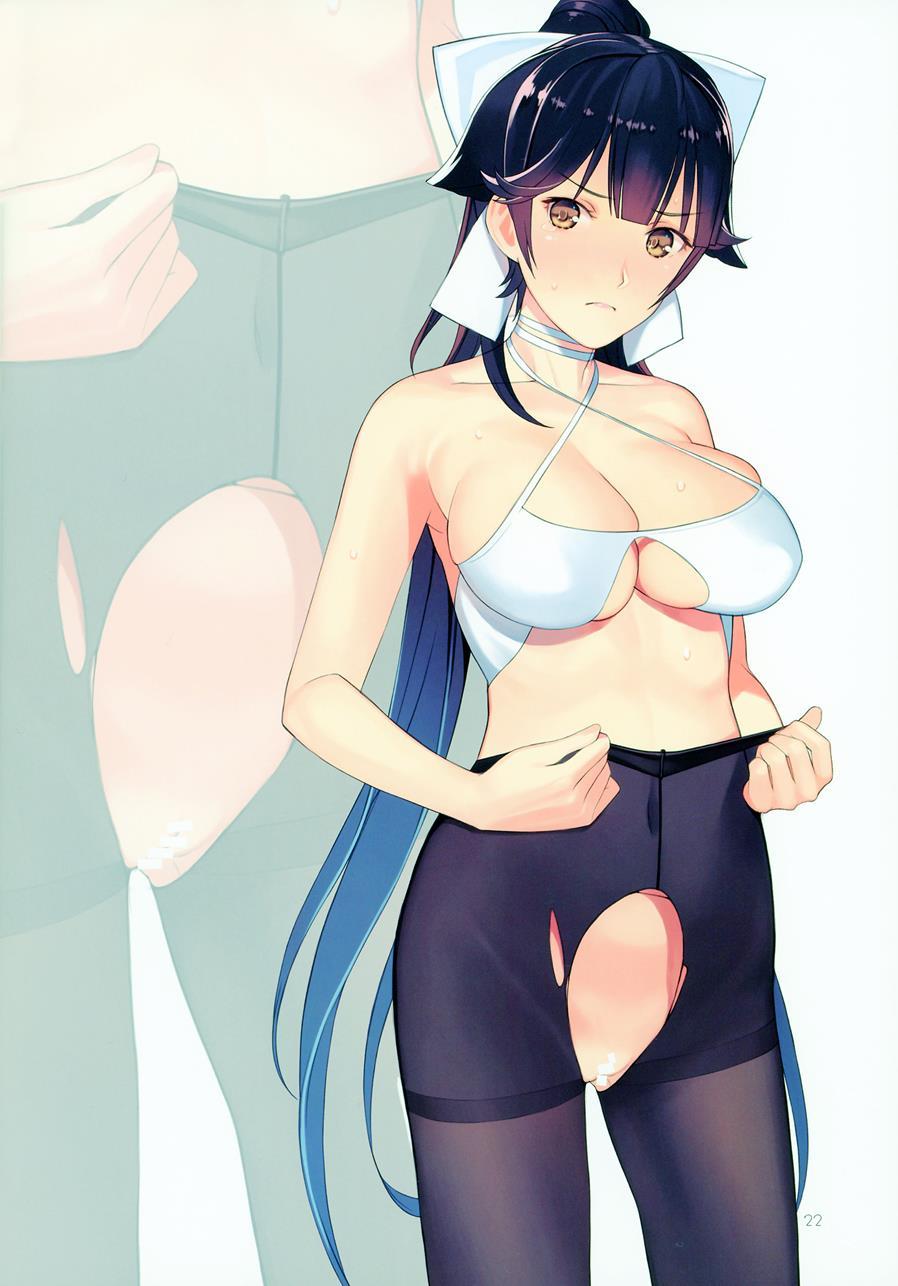 Shimaijiri 1