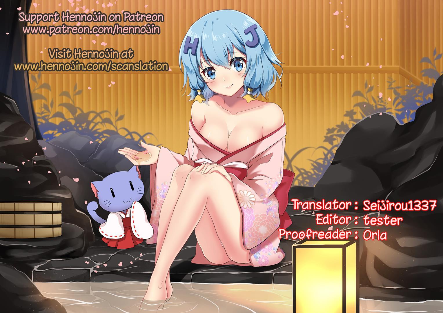 Shimaijiri 1