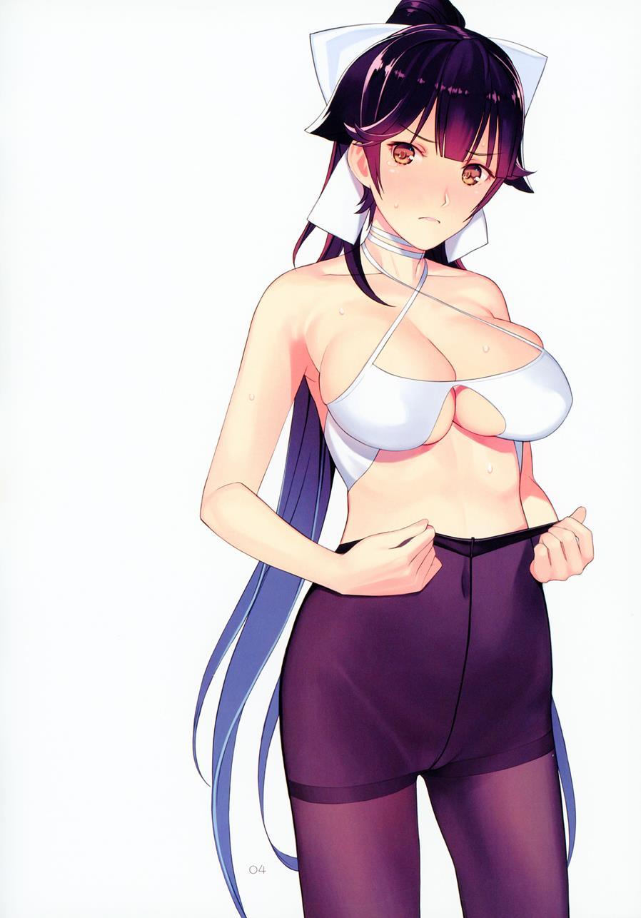 Shimaijiri 1