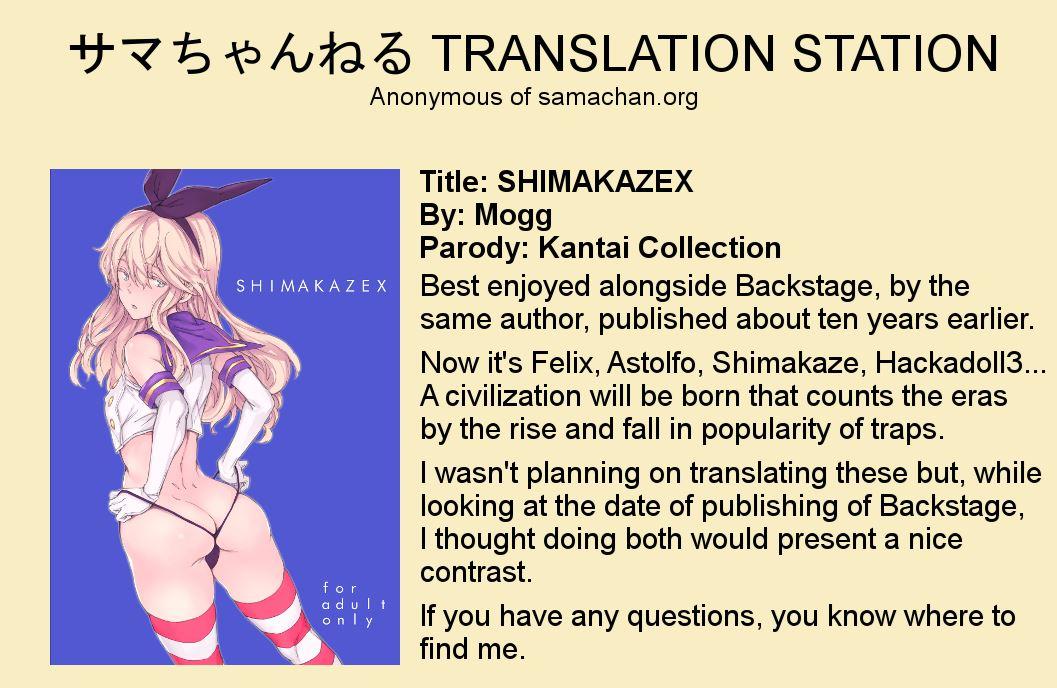 Shimakazex 1