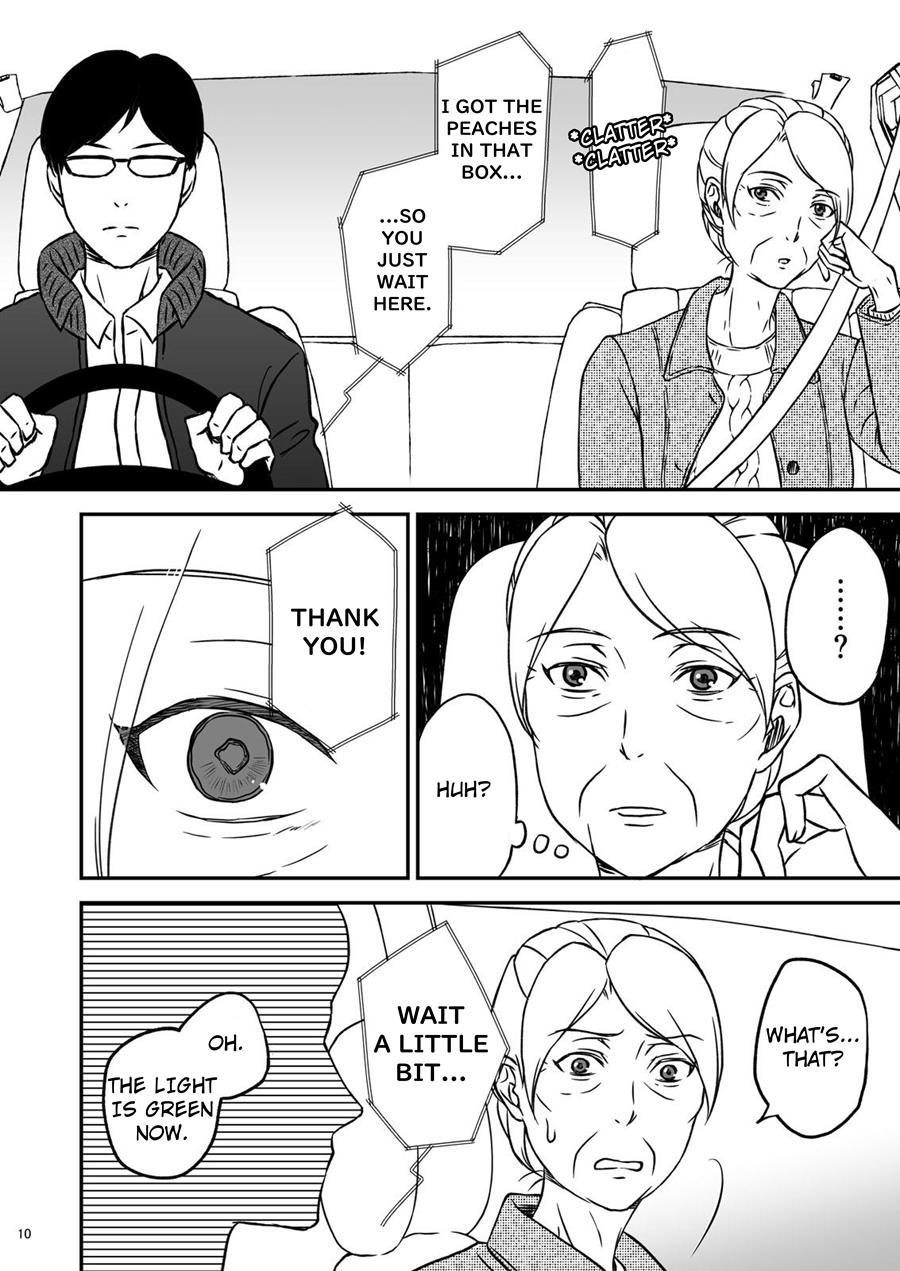 Shimako ~mother Of Wife~ 1