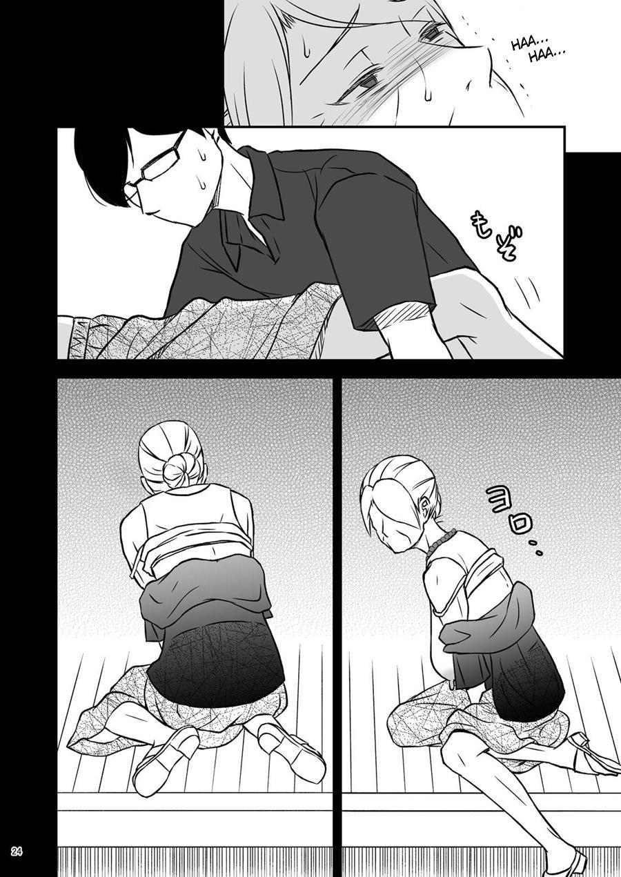 Shimako ~mother Of Wife~ 1