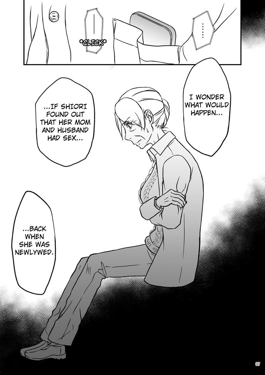 Shimako ~mother Of Wife~ 1