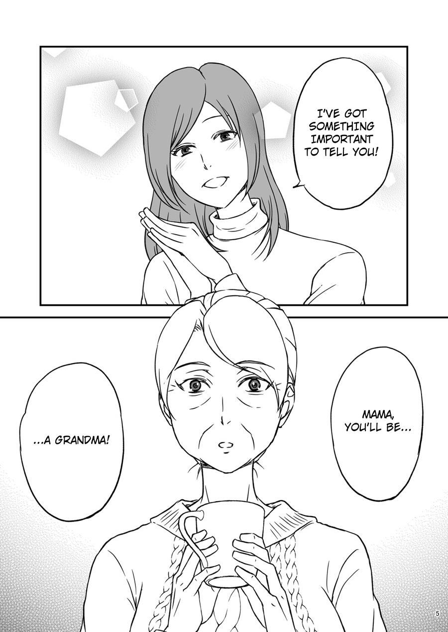 Shimako ~mother Of Wife~ 1