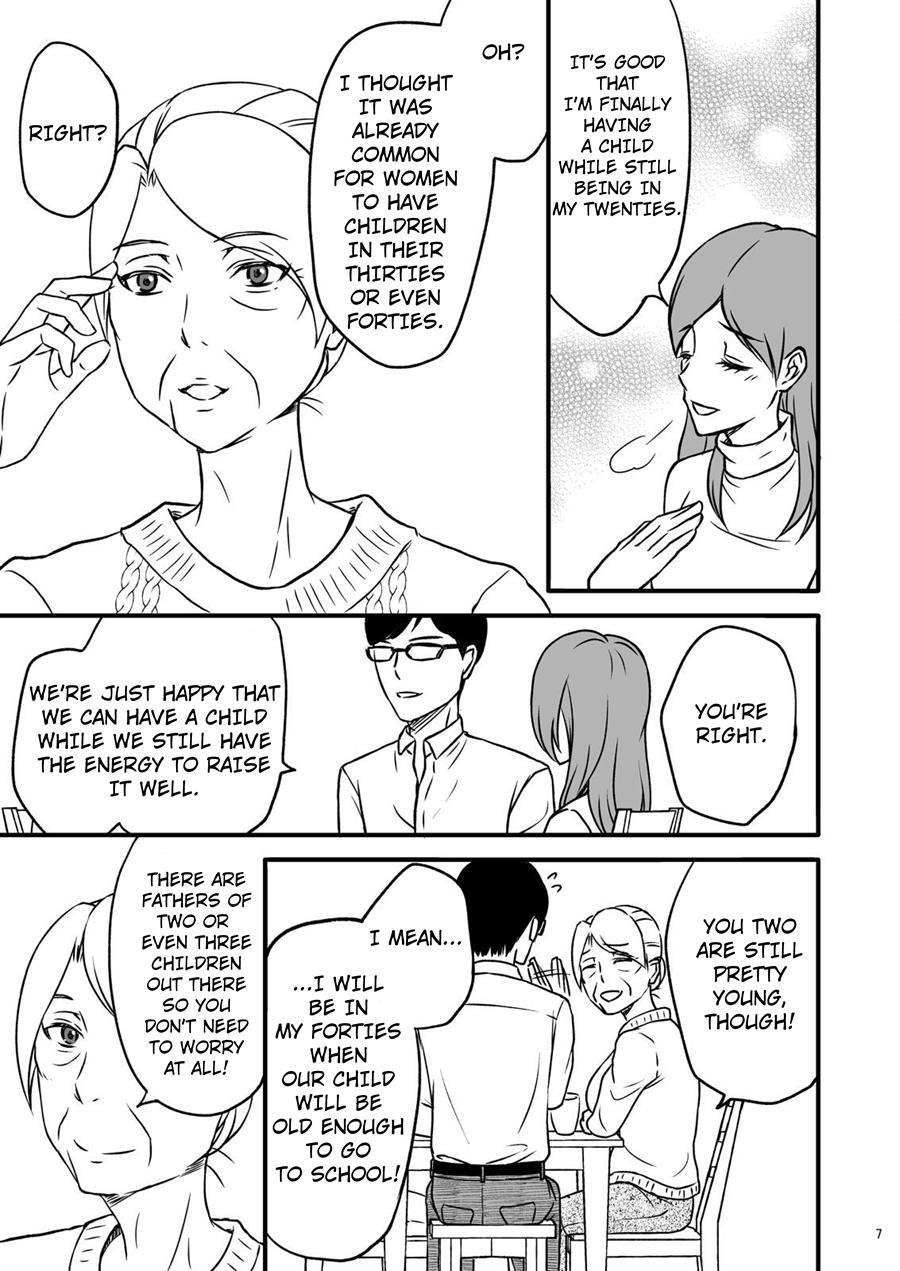 Shimako ~mother Of Wife~ 1