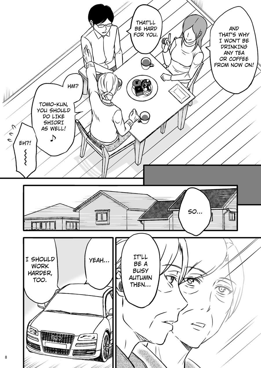 Shimako ~mother Of Wife~ 1