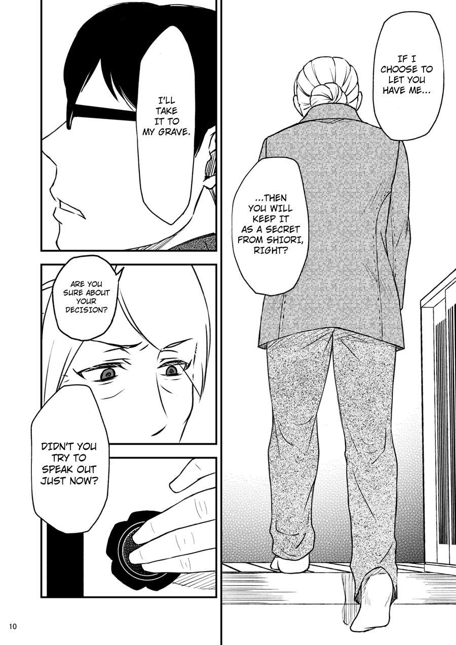 Shimako ~mother Of Wife~ 2