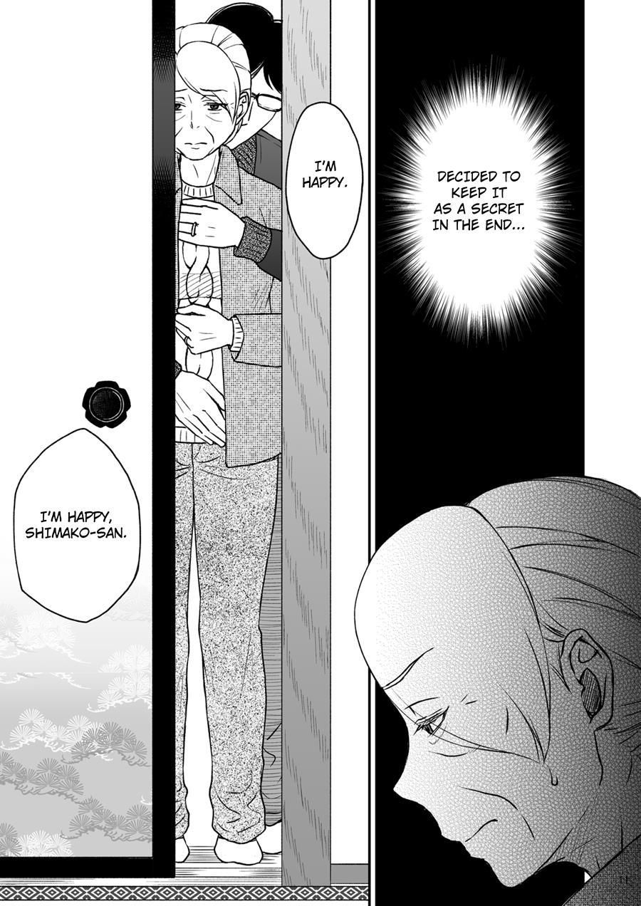 Shimako ~mother Of Wife~ 2