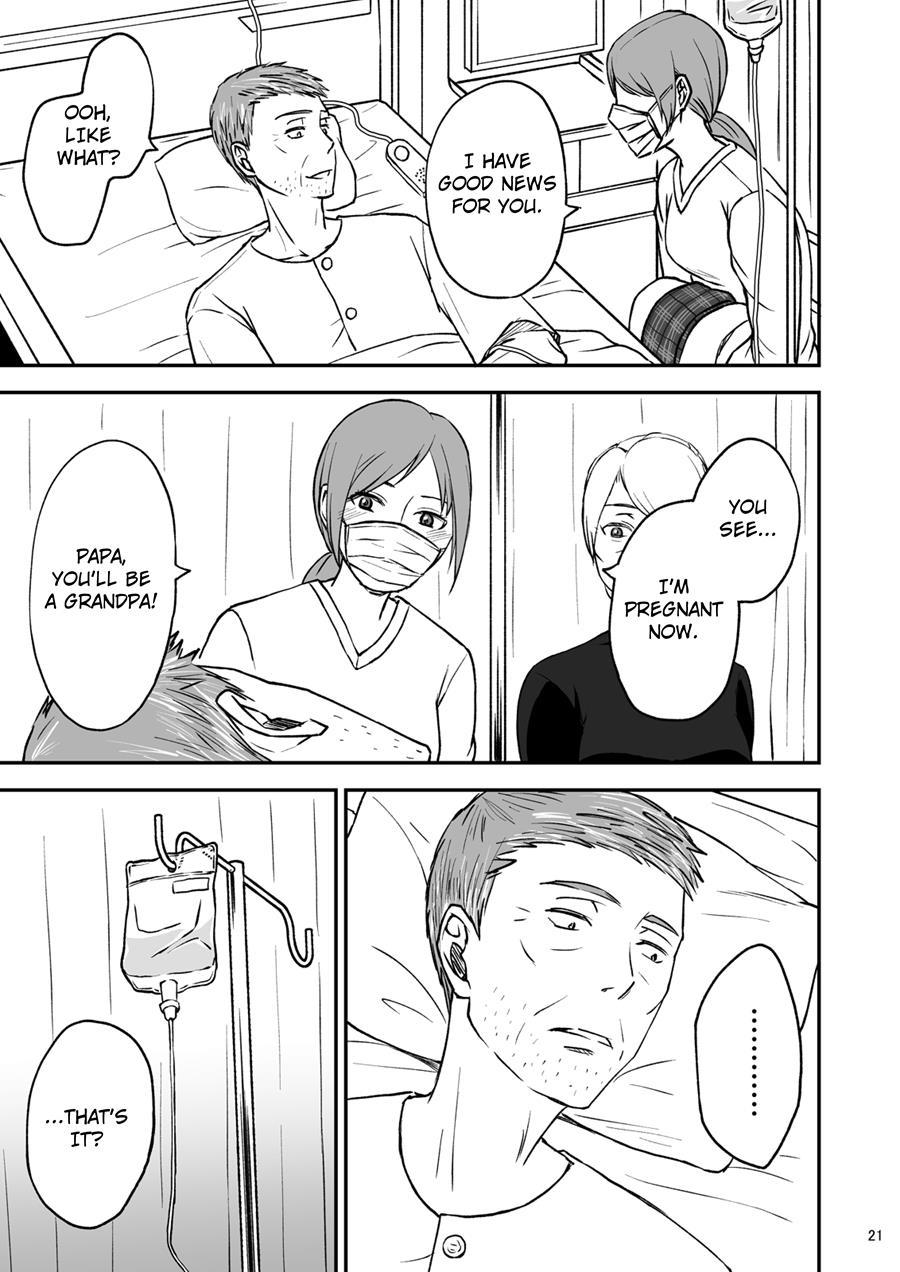 Shimako ~mother Of Wife~ 2