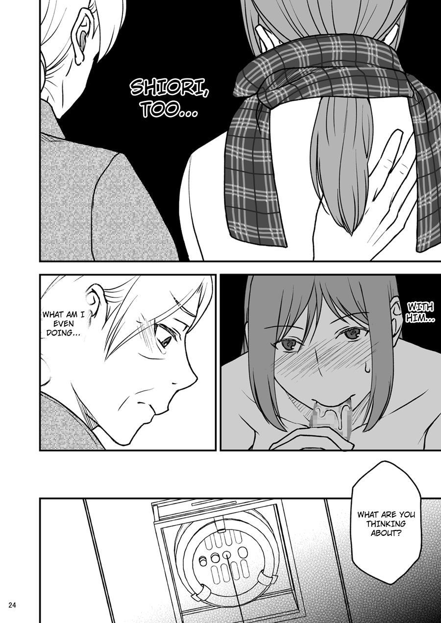 Shimako ~mother Of Wife~ 2