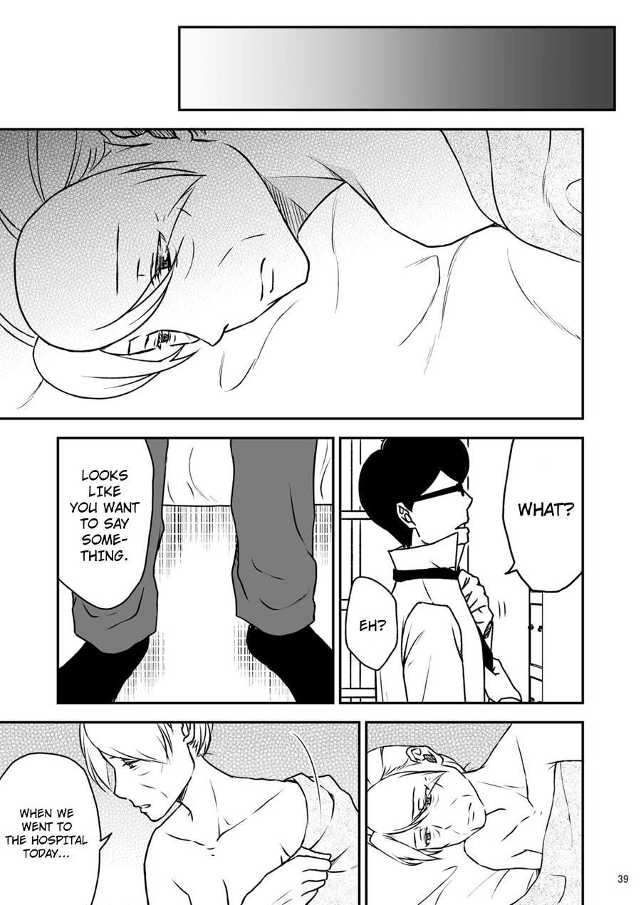 Shimako ~mother Of Wife~ 2