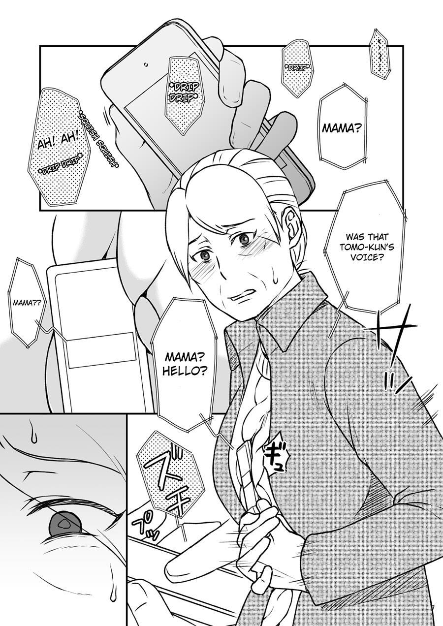 Shimako ~mother Of Wife~ 2
