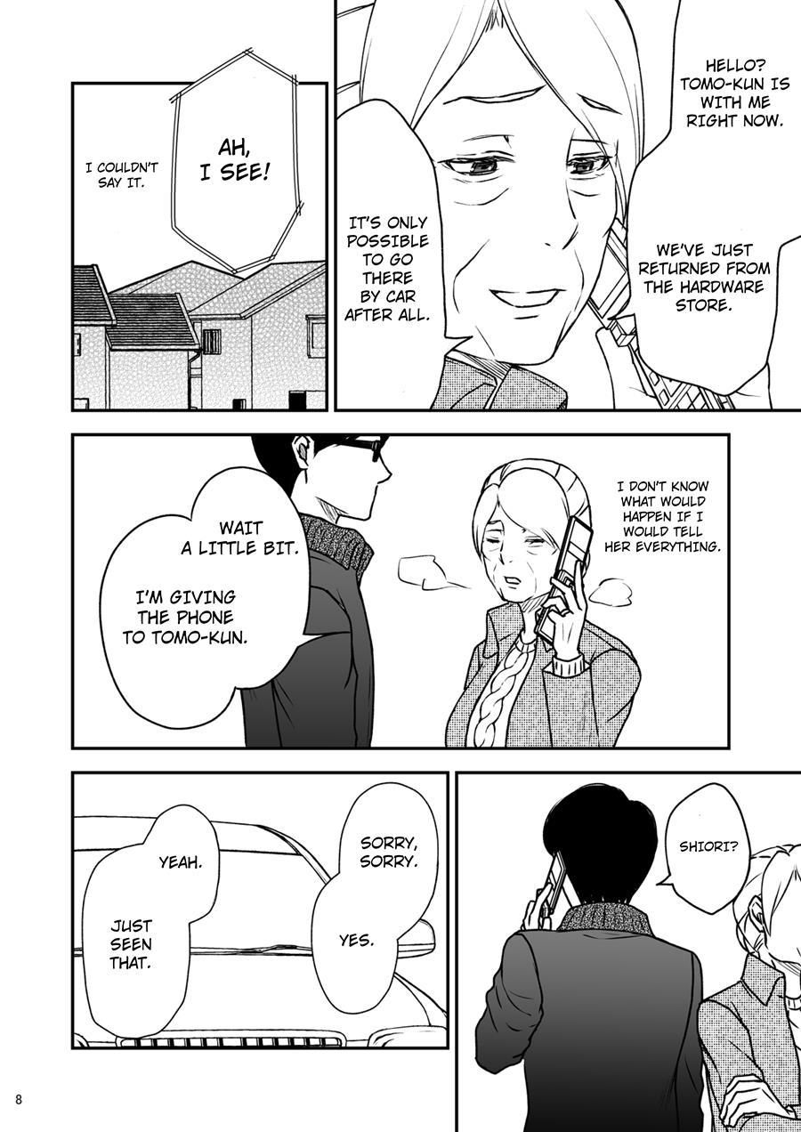 Shimako ~mother Of Wife~ 2