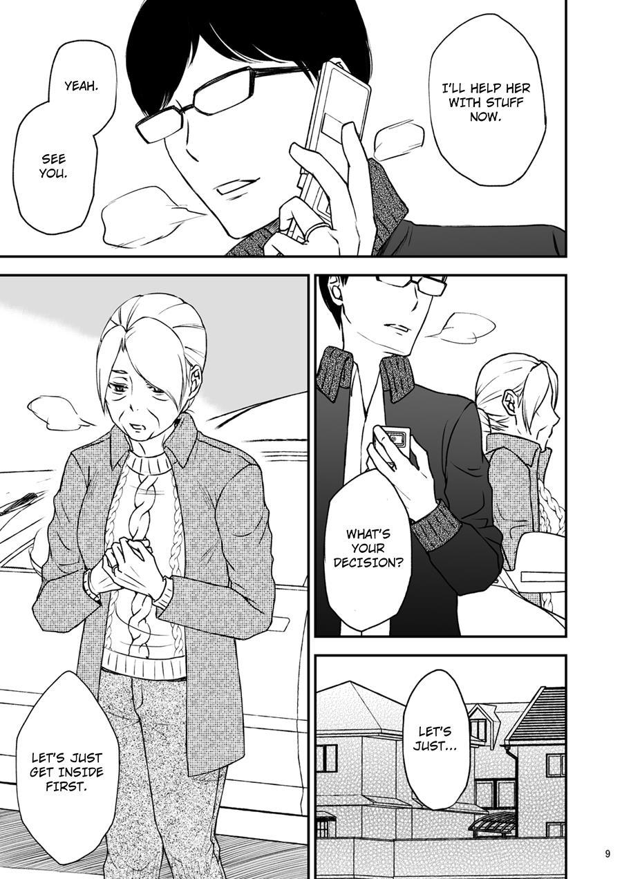 Shimako ~mother Of Wife~ 2