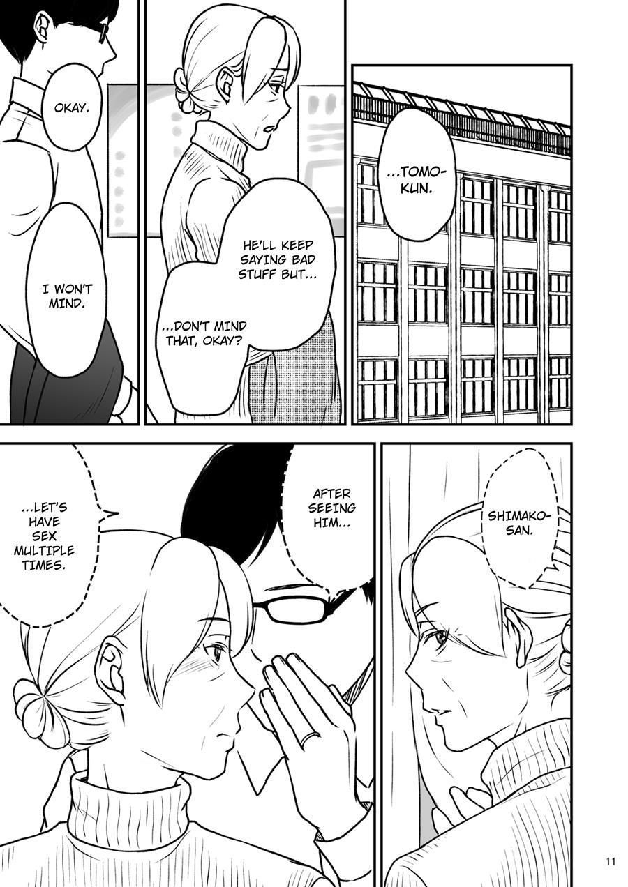 Shimako ~mother Of Wife~ 3