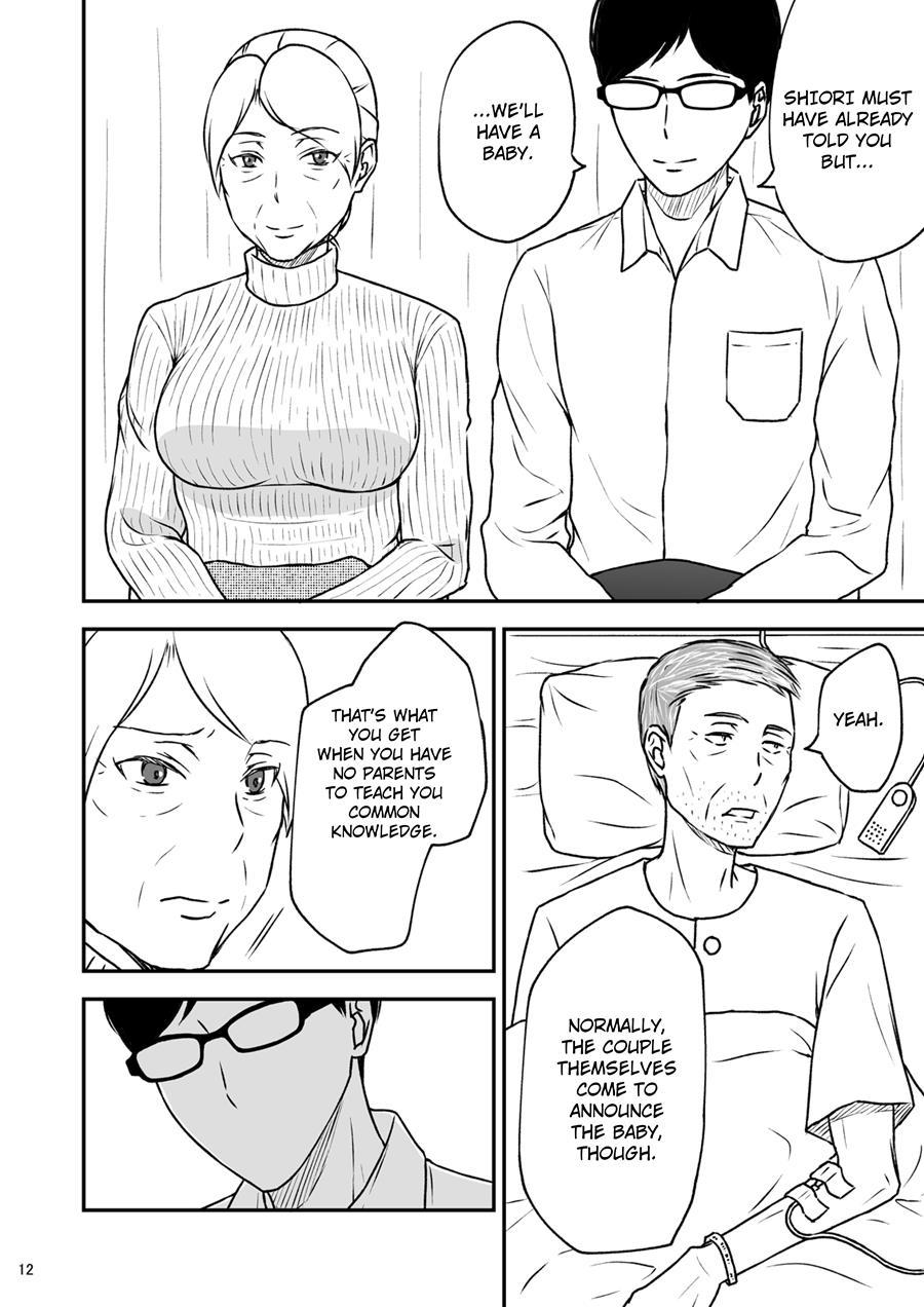 Shimako ~mother Of Wife~ 3