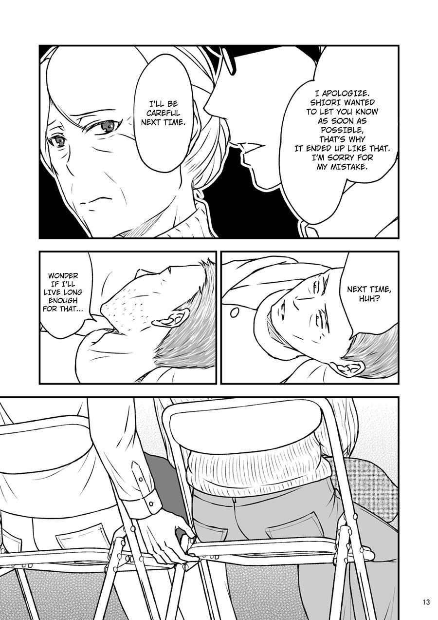 Shimako ~mother Of Wife~ 3