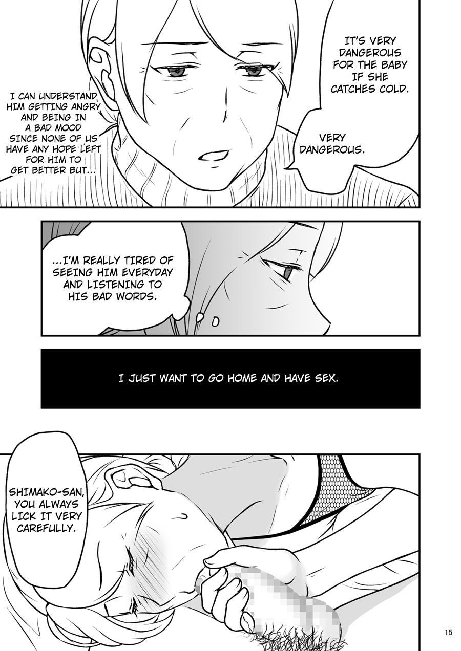 Shimako ~mother Of Wife~ 3