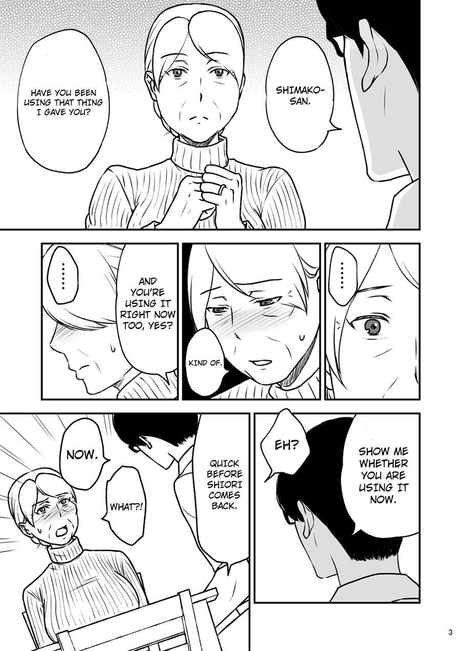Shimako ~mother Of Wife~ 3