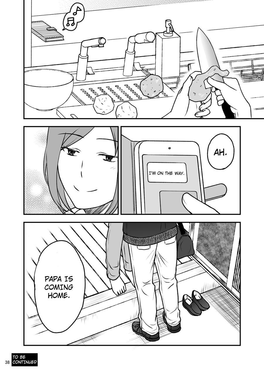 Shimako ~mother Of Wife~ 3