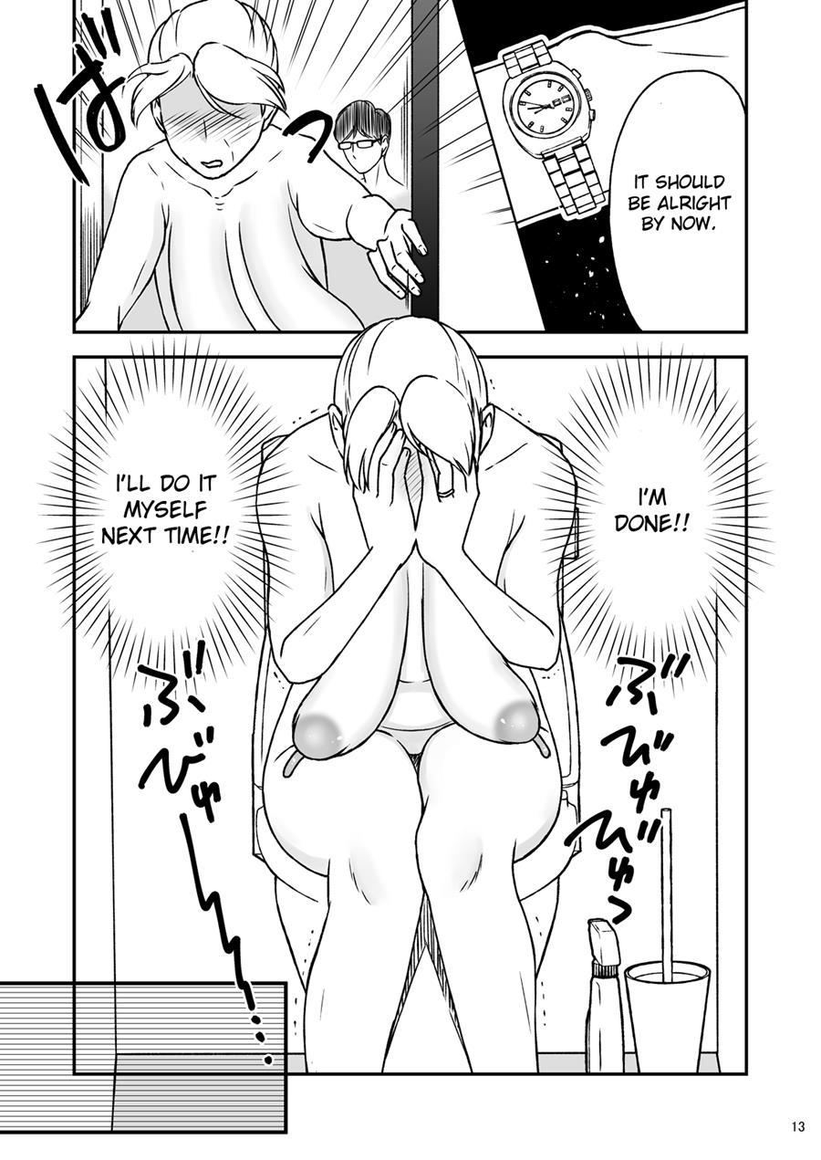 Shimako ~mother Of Wife~ 4