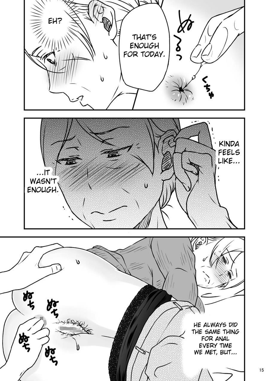 Shimako ~mother Of Wife~ 4