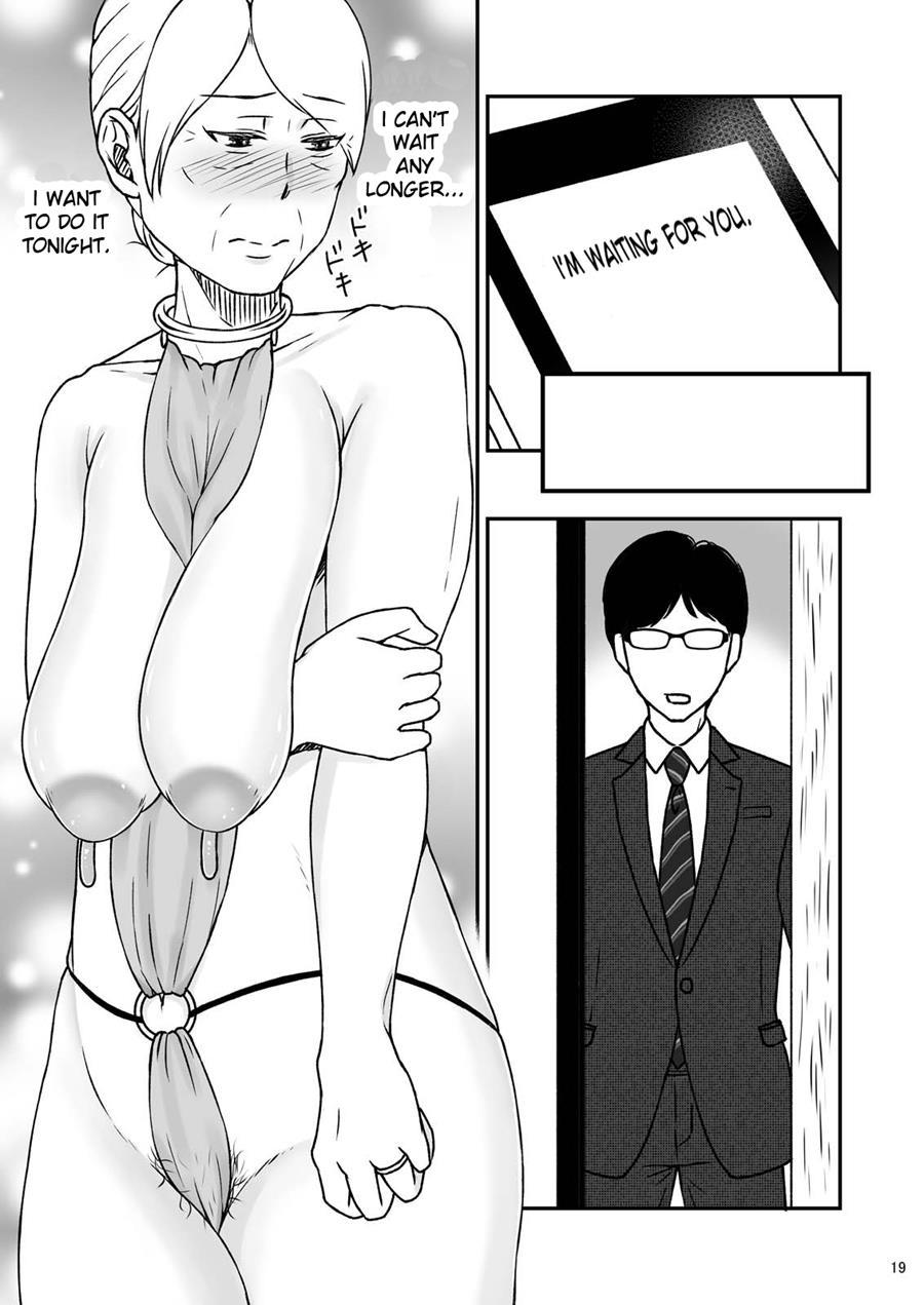 Shimako ~mother Of Wife~ 4