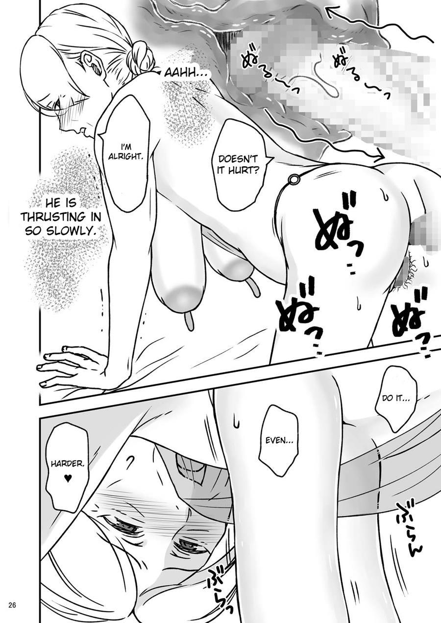 Shimako ~mother Of Wife~ 4