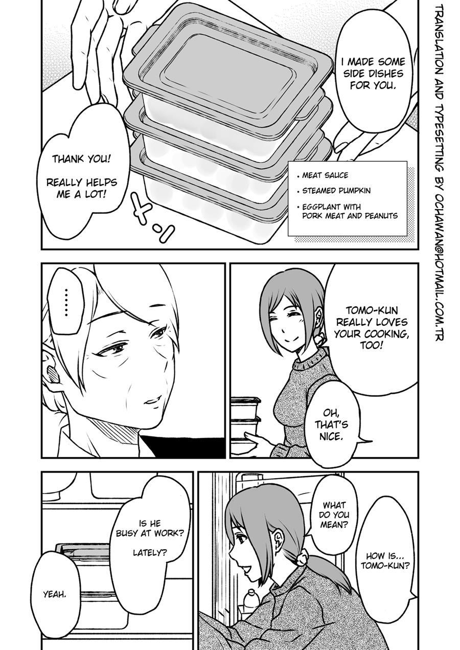 Shimako ~mother Of Wife~ 4