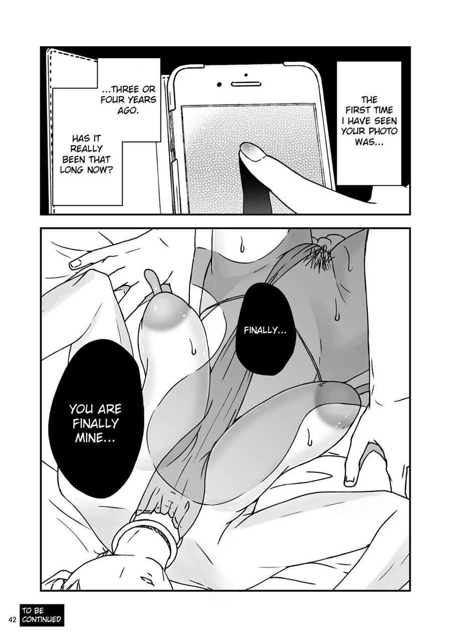 Shimako ~mother Of Wife~ 4