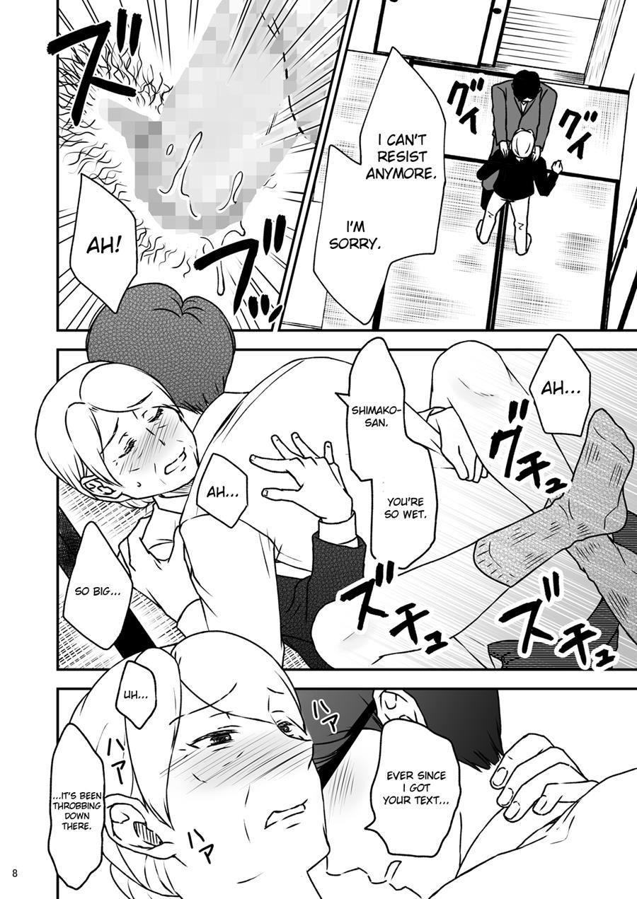 Shimako ~mother Of Wife~ 4