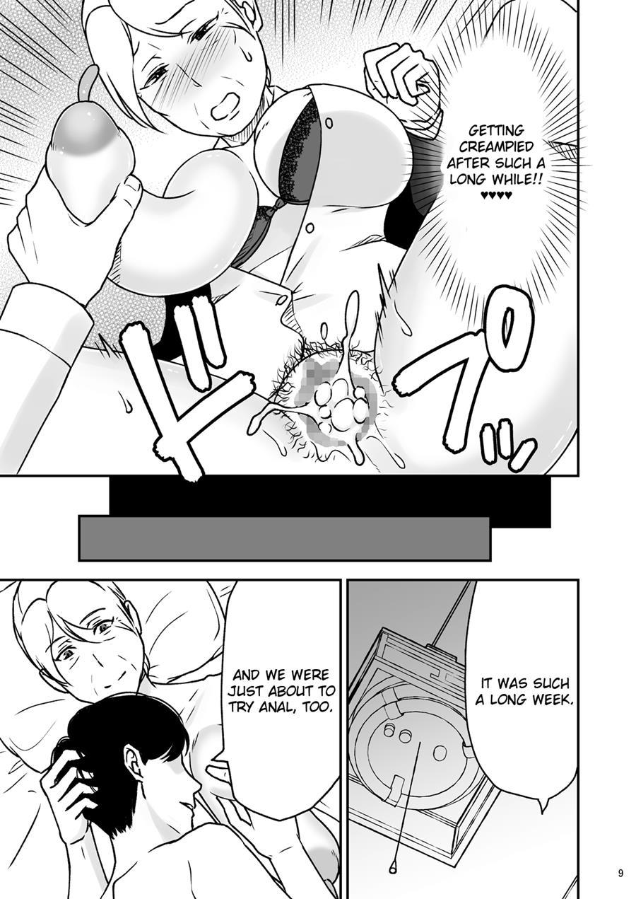 Shimako ~mother Of Wife~ 4
