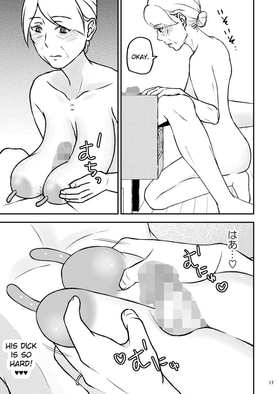 Shimako ~mother Of Wife~ 5