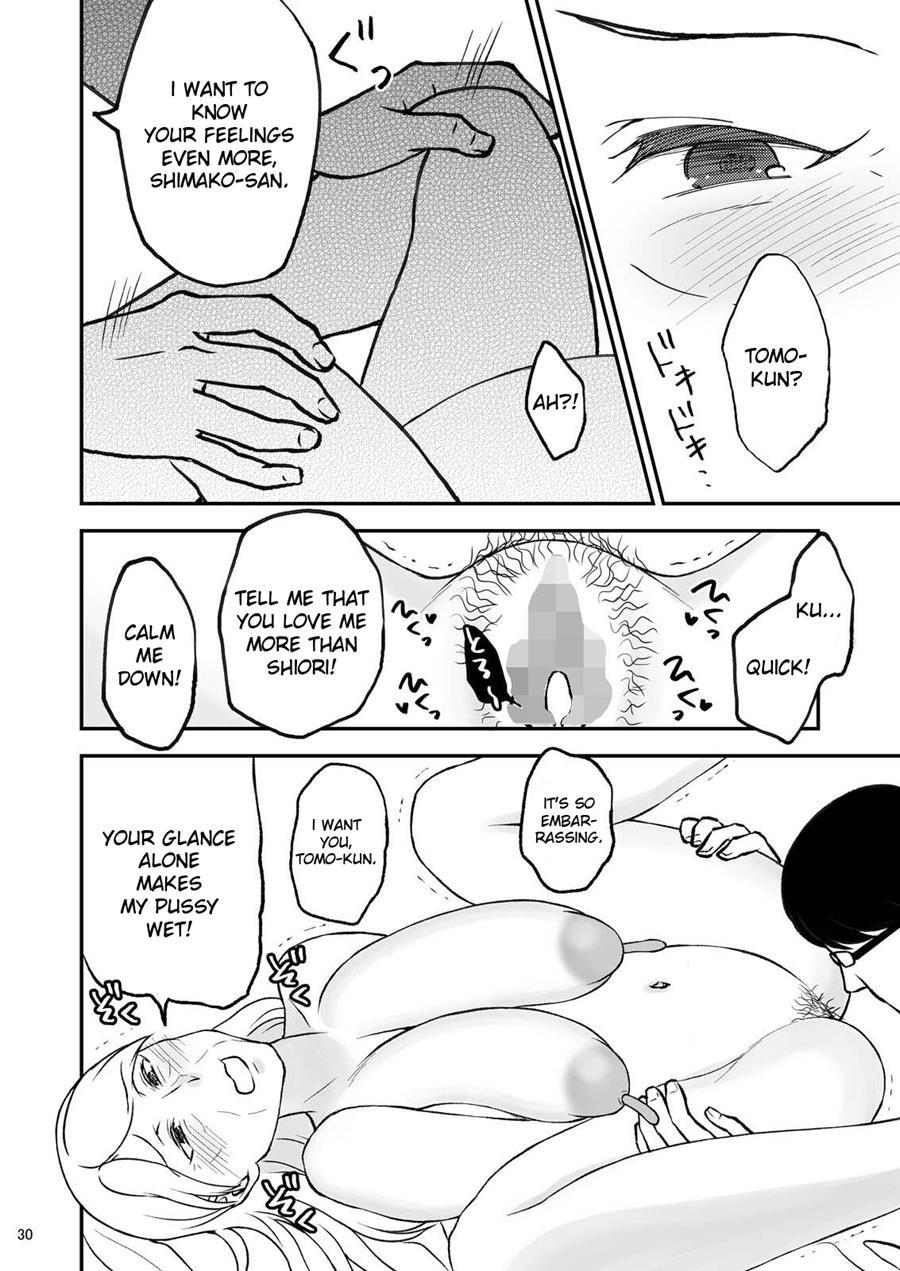 Shimako ~mother Of Wife~ 5