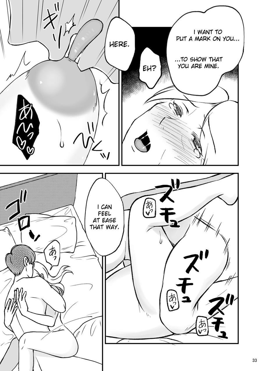 Shimako ~mother Of Wife~ 5