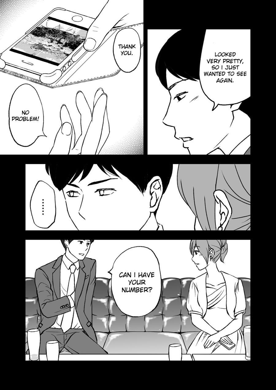 Shimako ~mother Of Wife~ 5