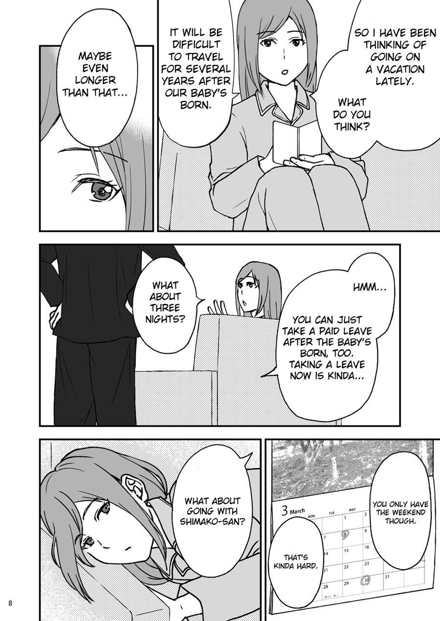 Shimako ~mother Of Wife~ 5