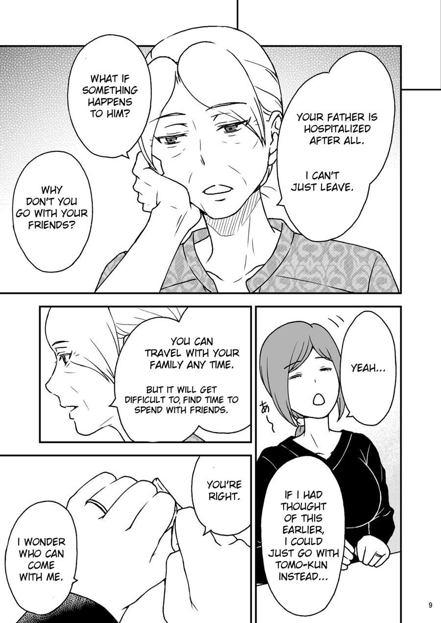 Shimako ~mother Of Wife~ 5
