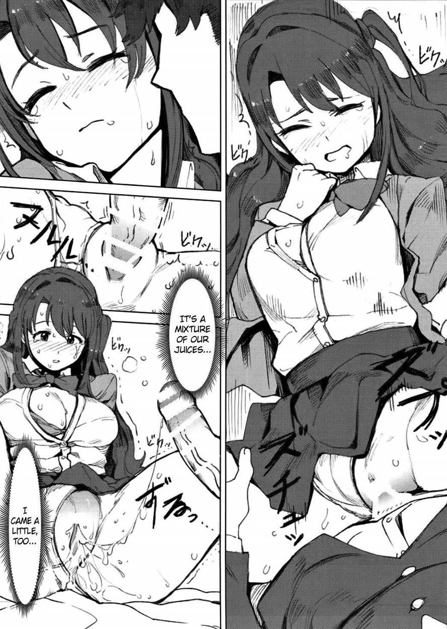 Shimamura Uzuki Hon Kara Manabu Rennai Jijou 1