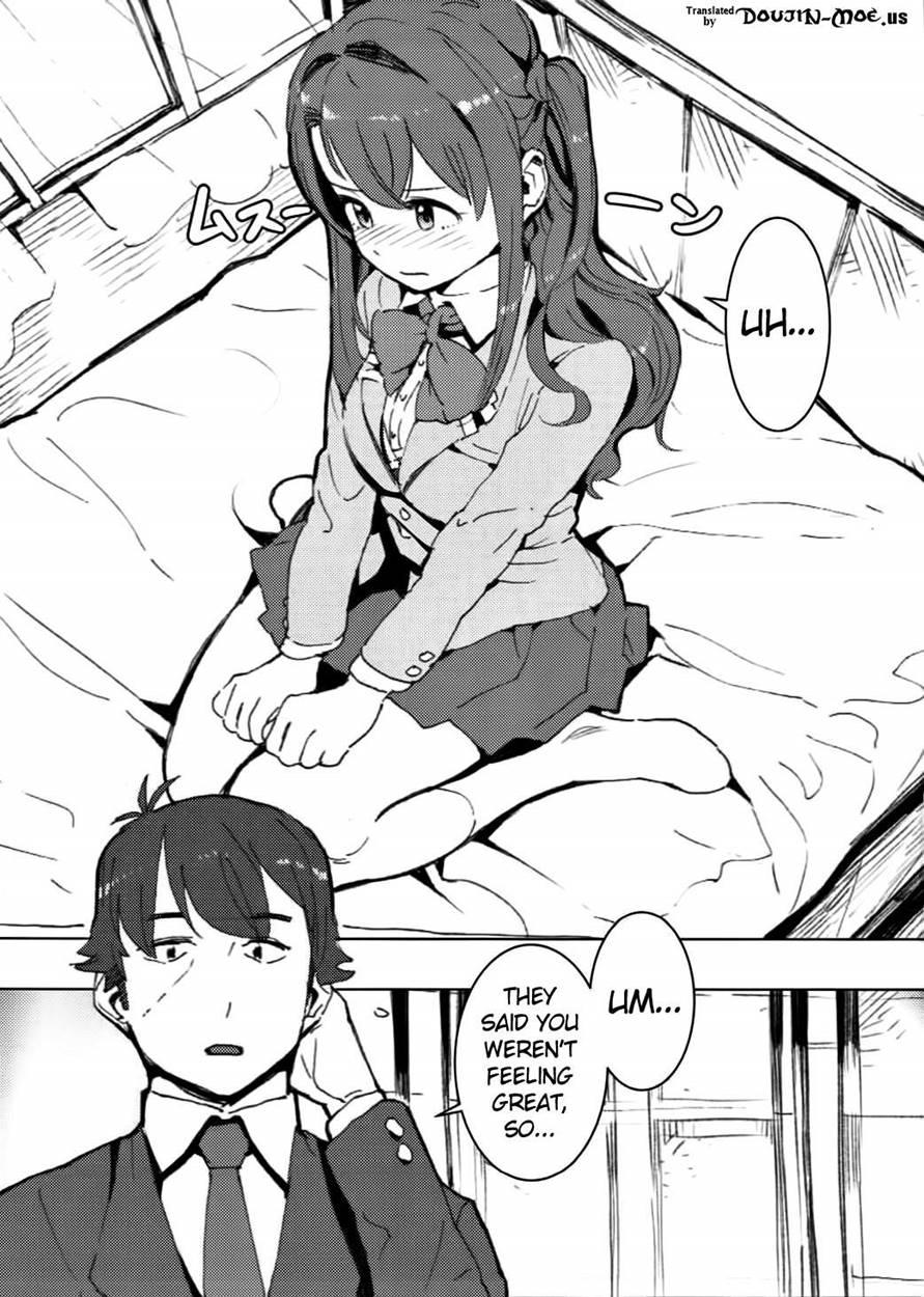 Shimamura Uzuki Hon Kara Manabu Rennai Jijou 1