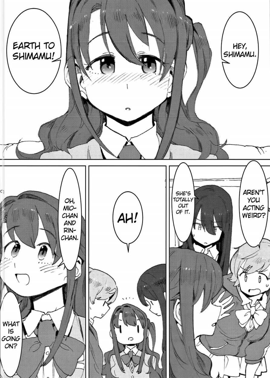 Shimamura Uzuki Hon Kara Manabu Rennai Jijou 1