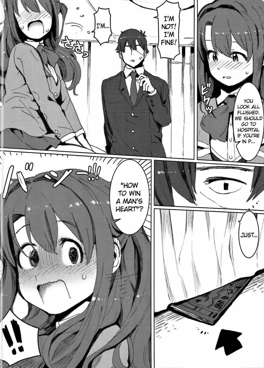 Shimamura Uzuki Hon Kara Manabu Rennai Jijou 1
