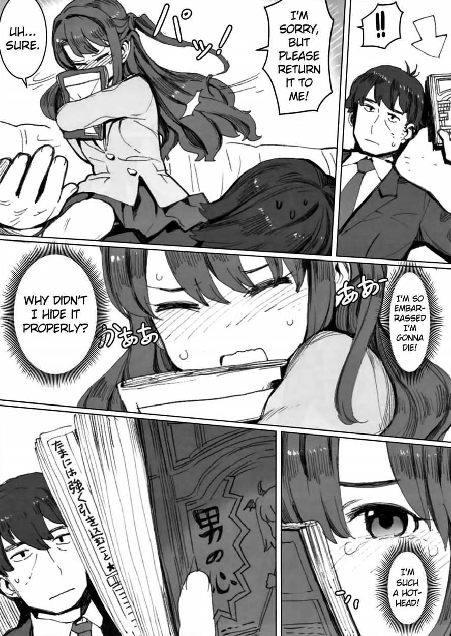 Shimamura Uzuki Hon Kara Manabu Rennai Jijou 1