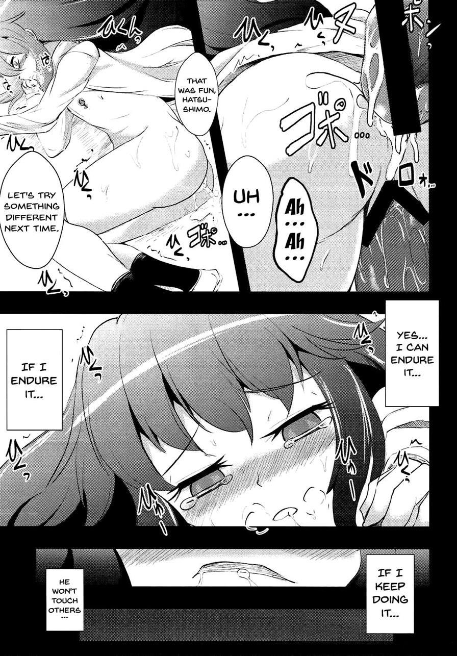 Shimobashira 1