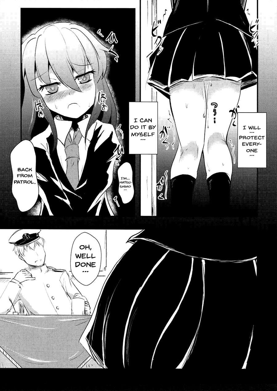Shimobashira 1