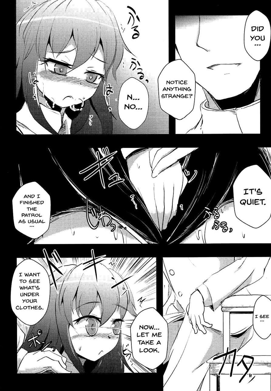Shimobashira 1