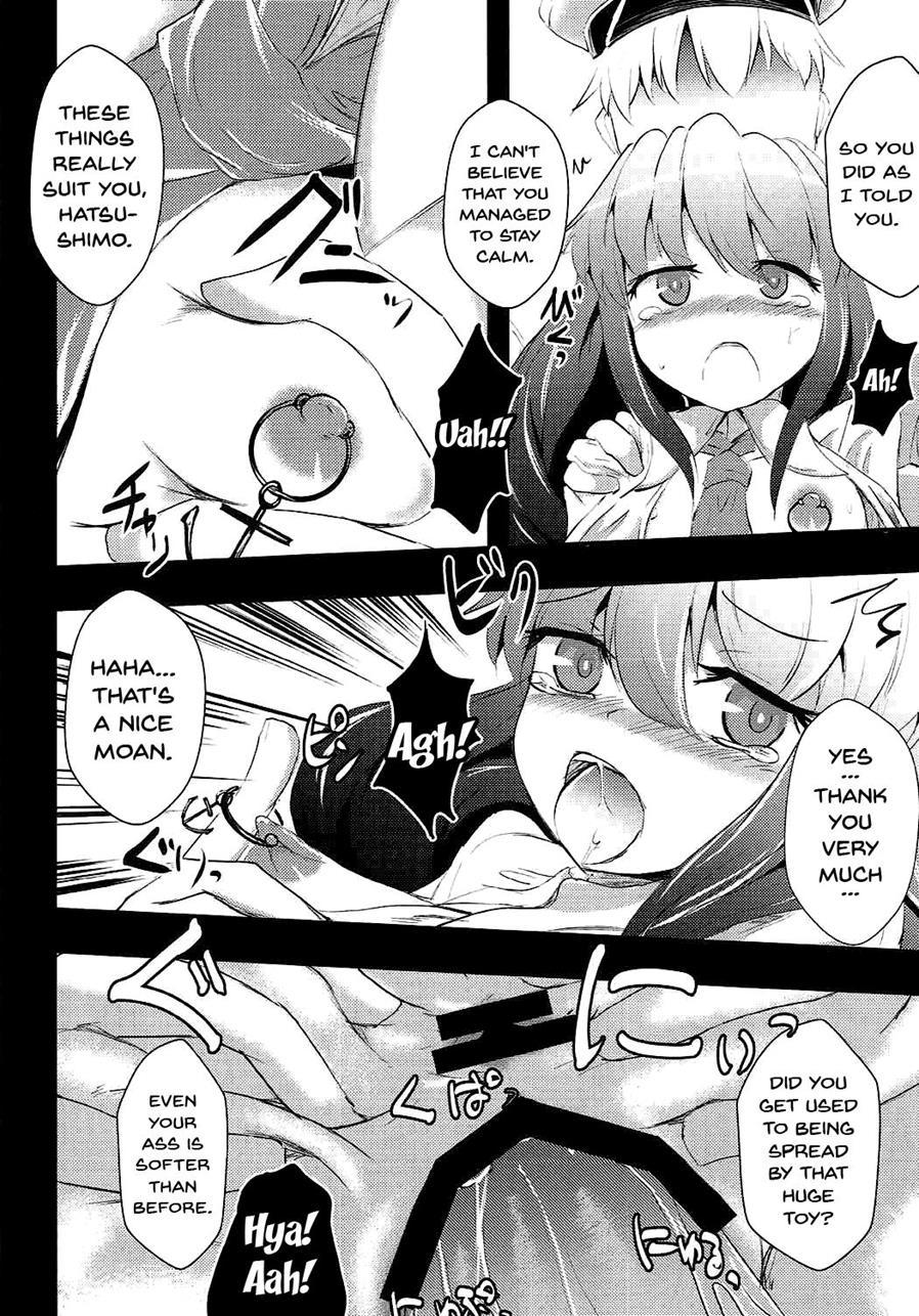 Shimobashira 1