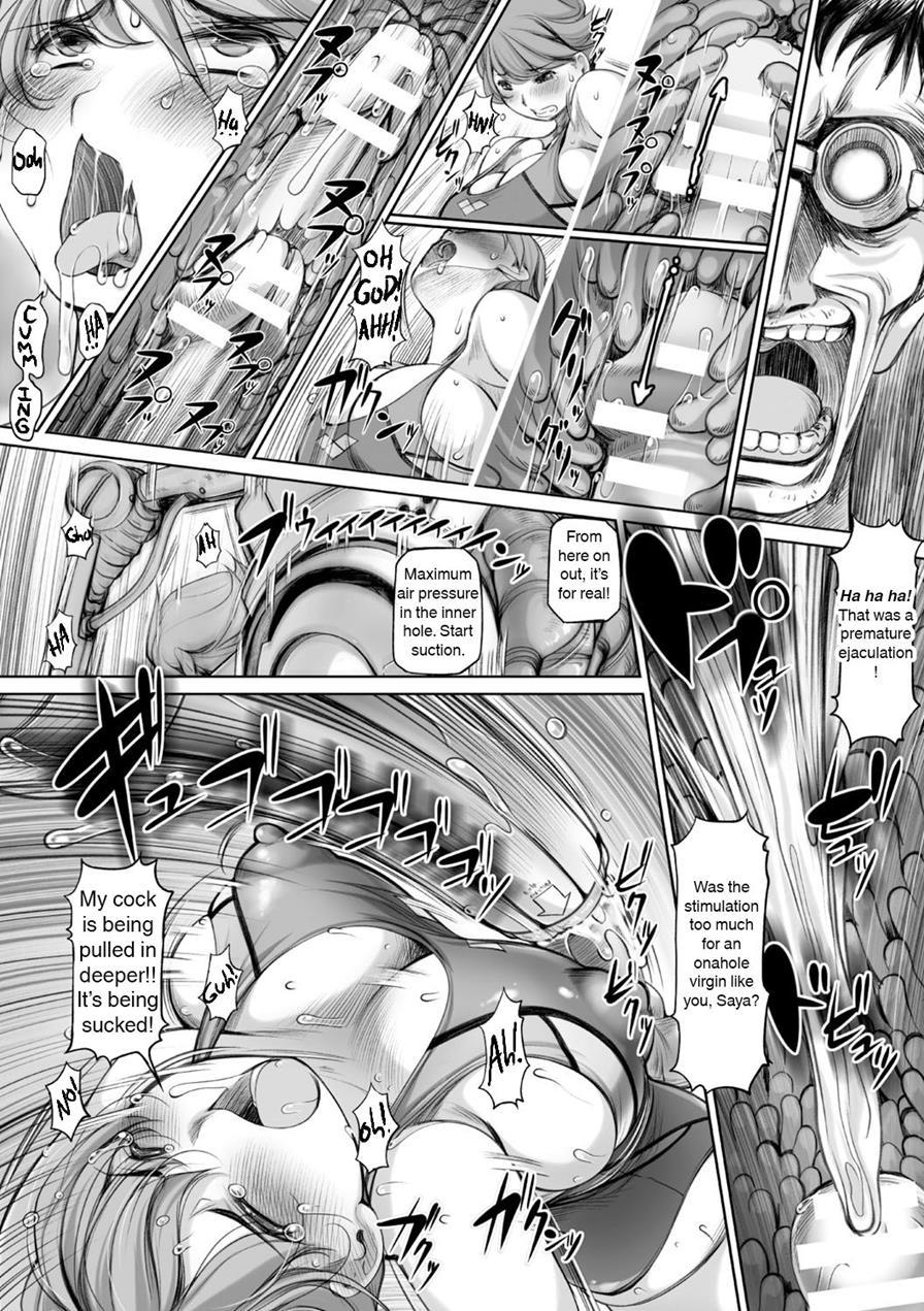 Shimomachi Futanari 1